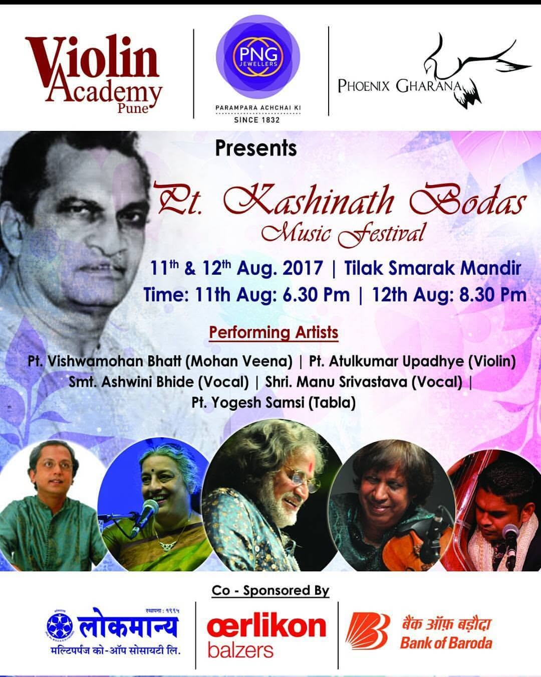 2017 Pune - Kashinath Bodas